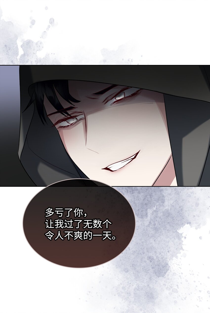 04 所谓的神29