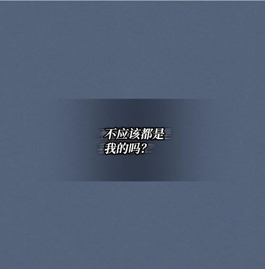 35 夏罗娜的顾虑10
