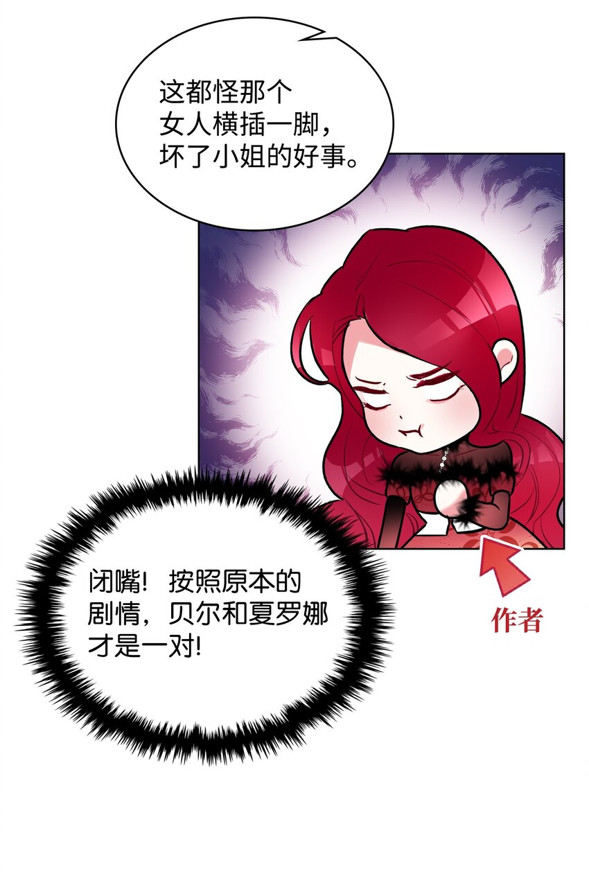 06 软柿子30