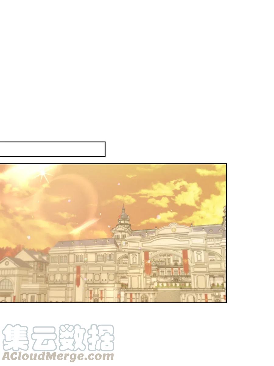16 主角登场42