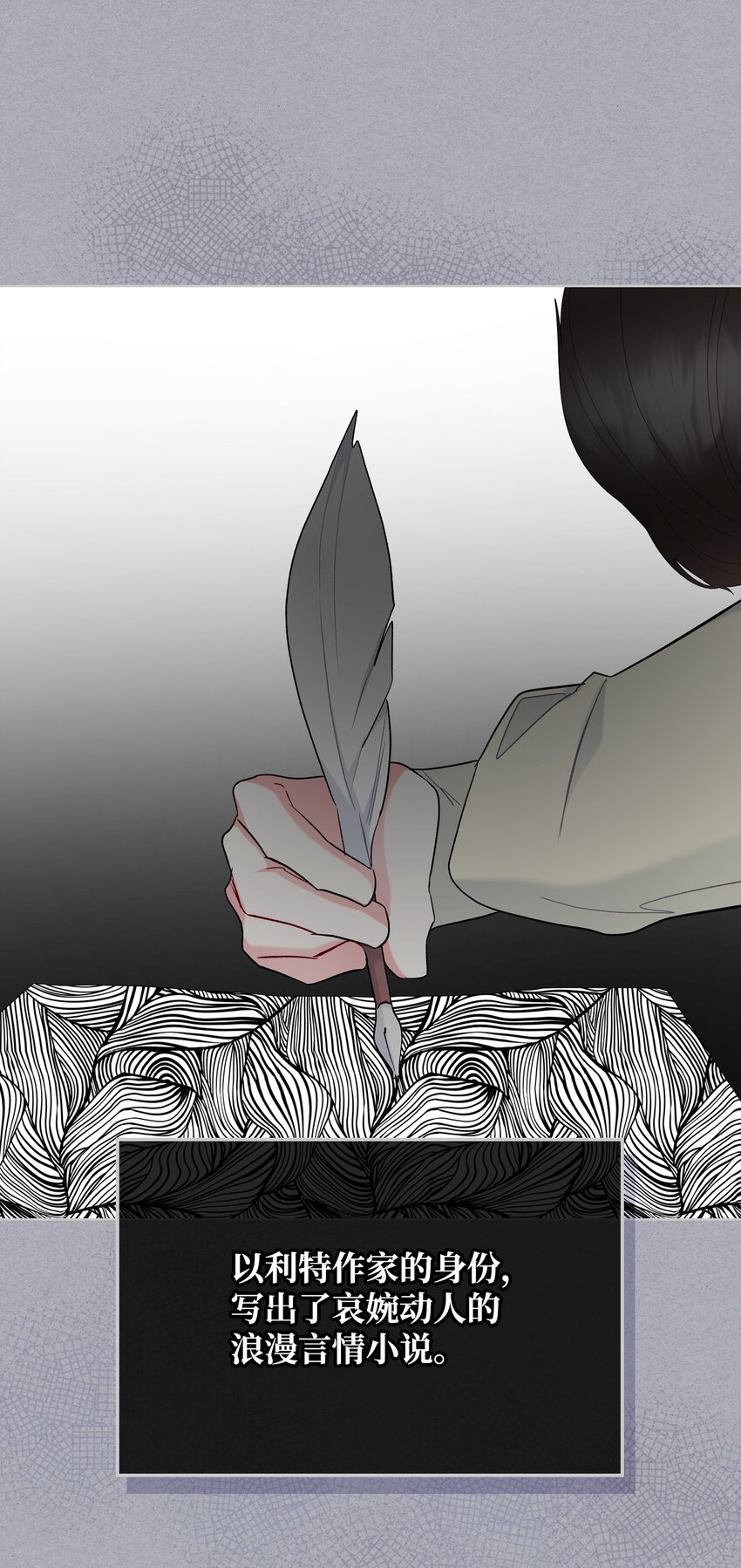 72 将恶女进行到底29