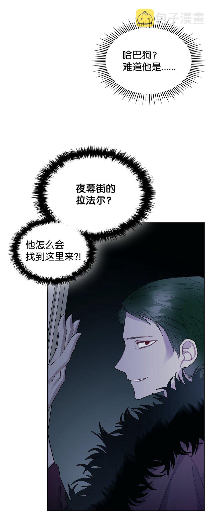 66 突然的杀戮21