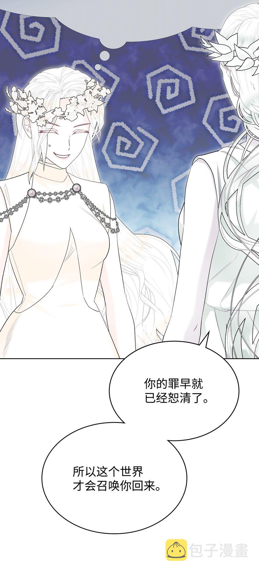 69 不在乎20