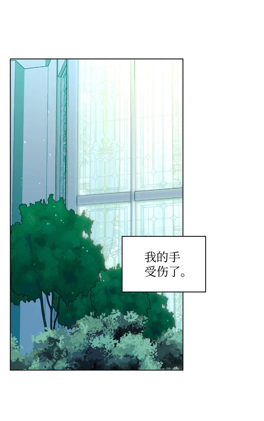 42 被认可1