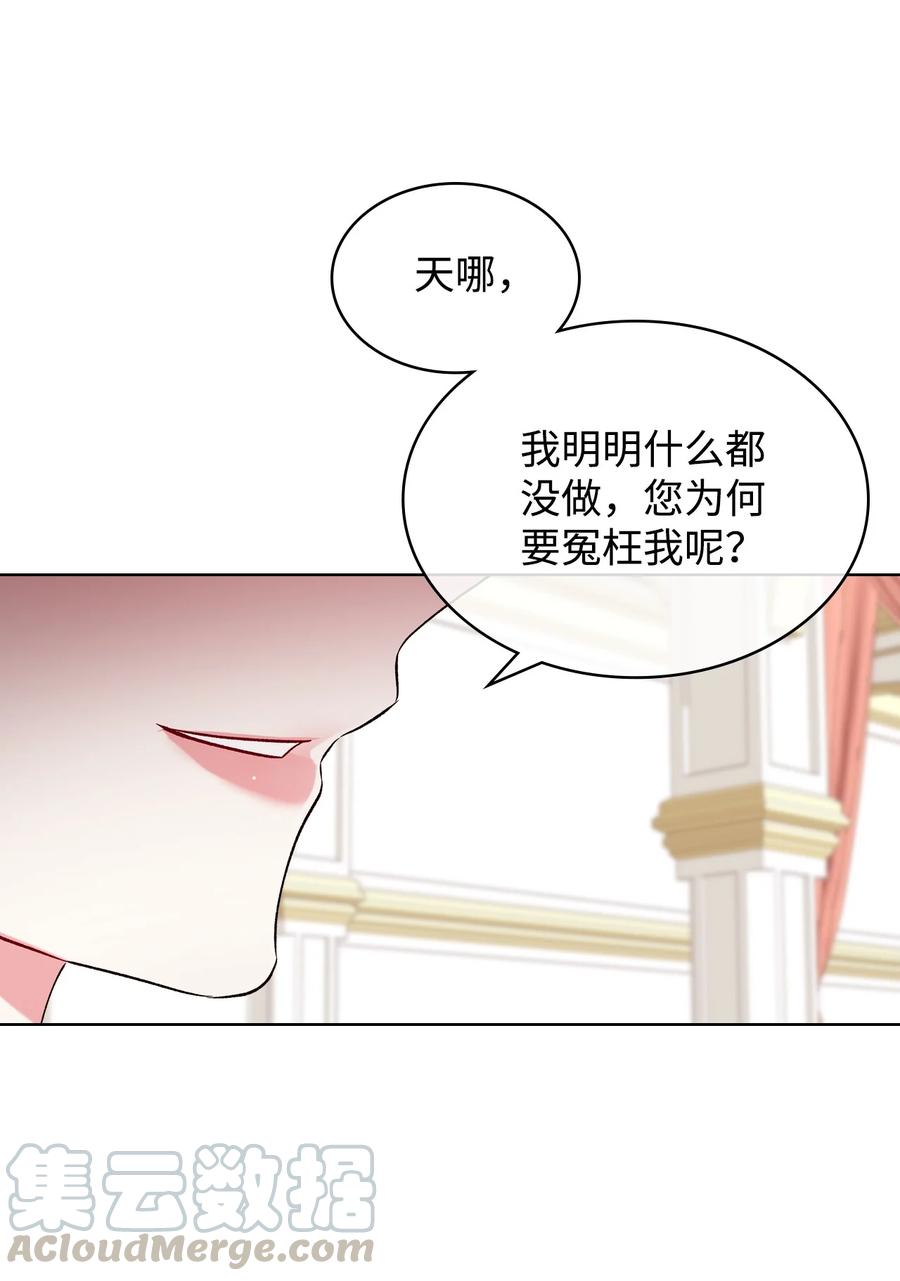 26 不会放过你24