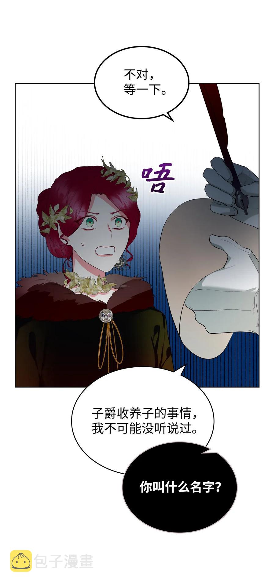 13 舞蹈会8