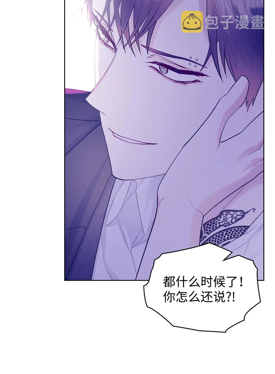 54 教学的快感25
