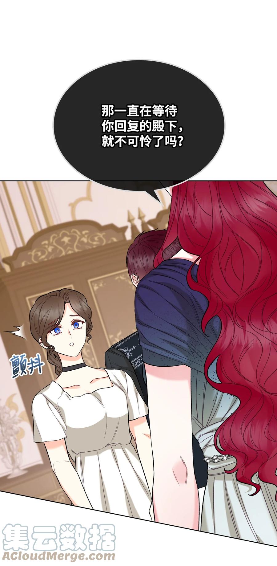 34 奇怪的女人39