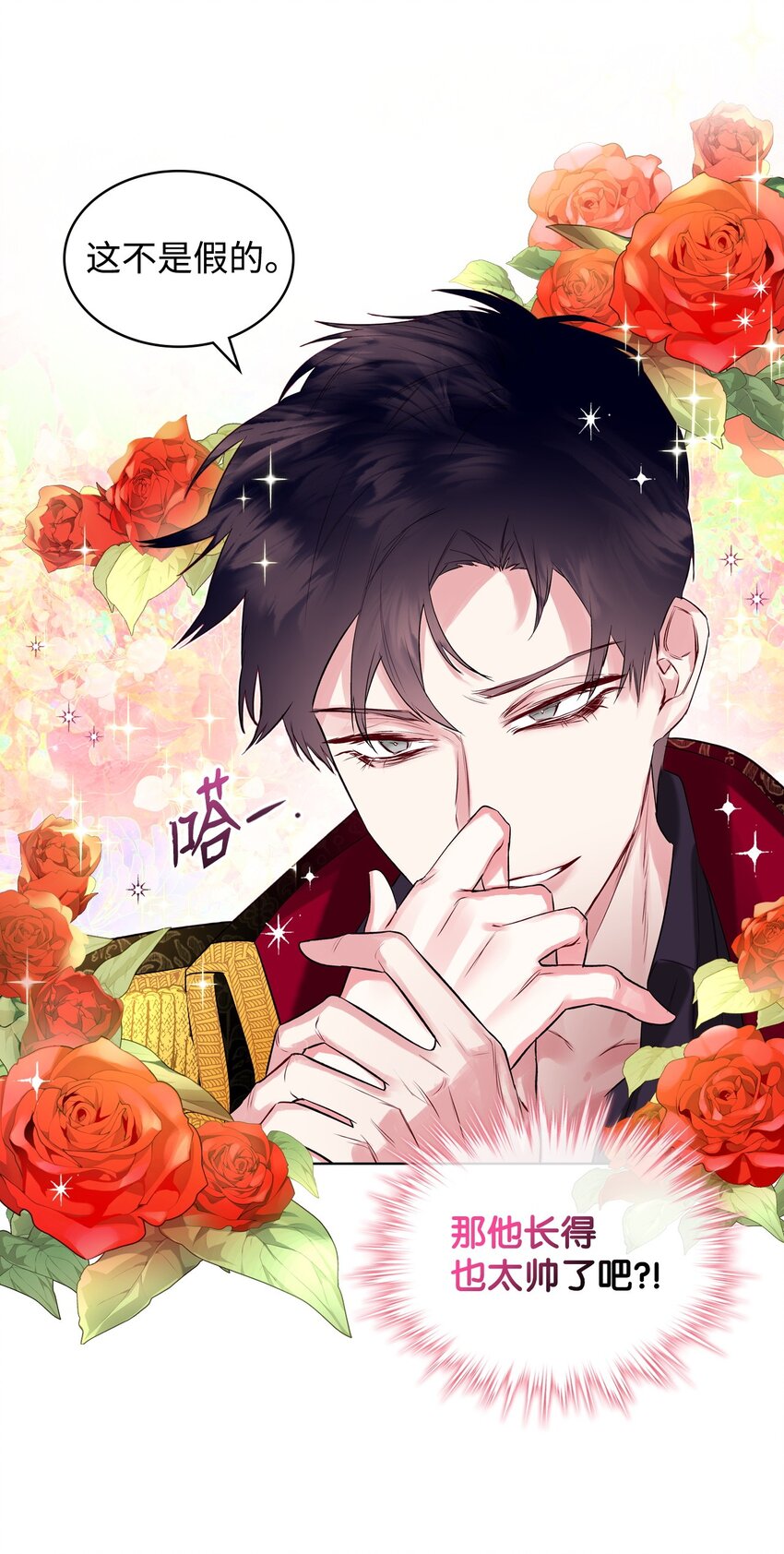 05 你是谁21