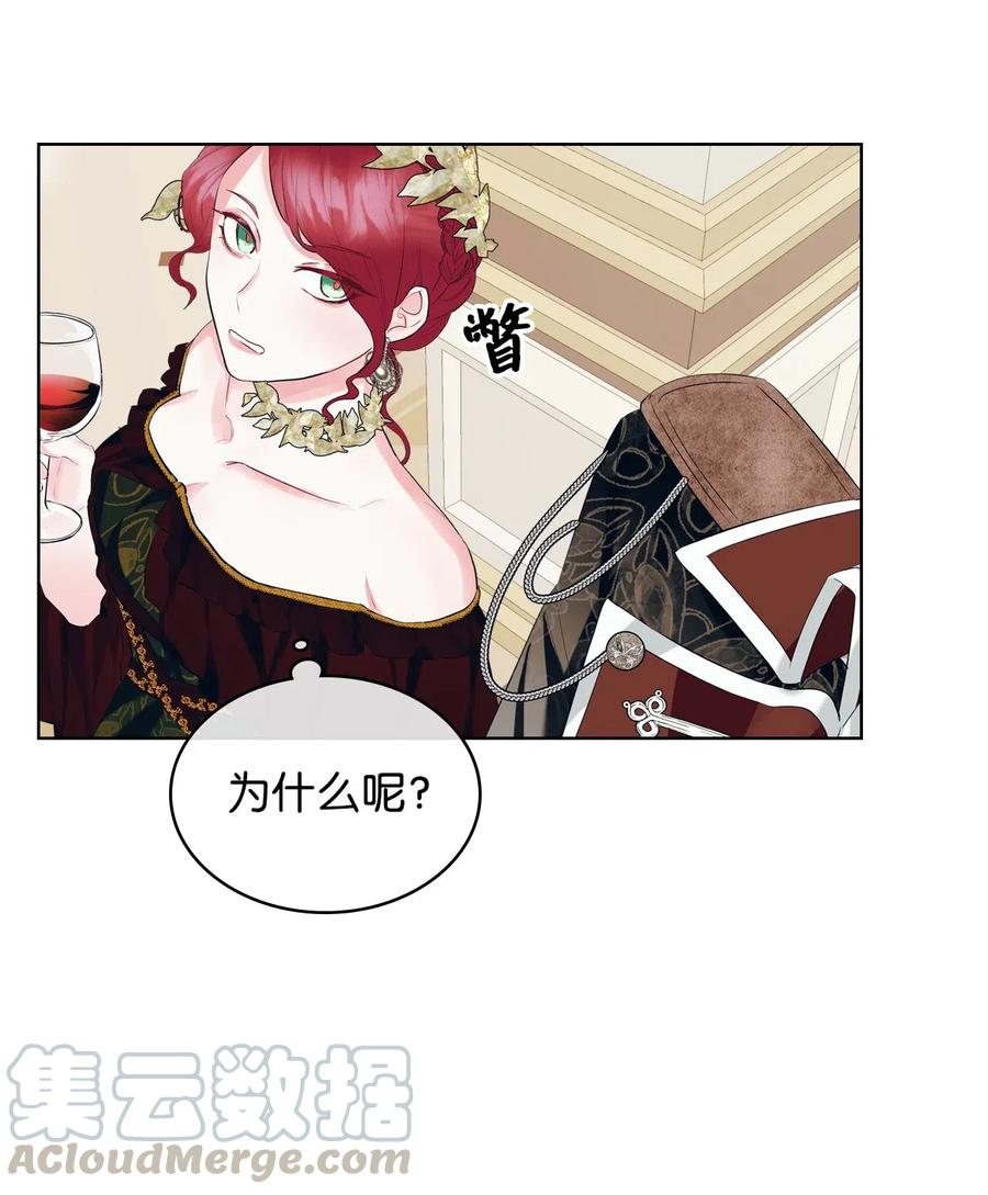 13 舞蹈会42