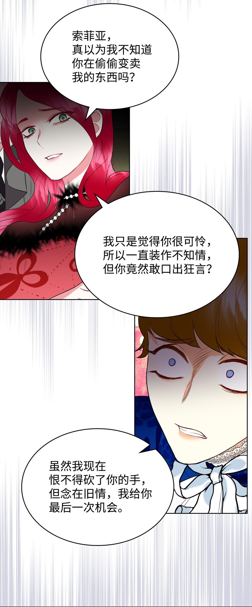 07 第一次59