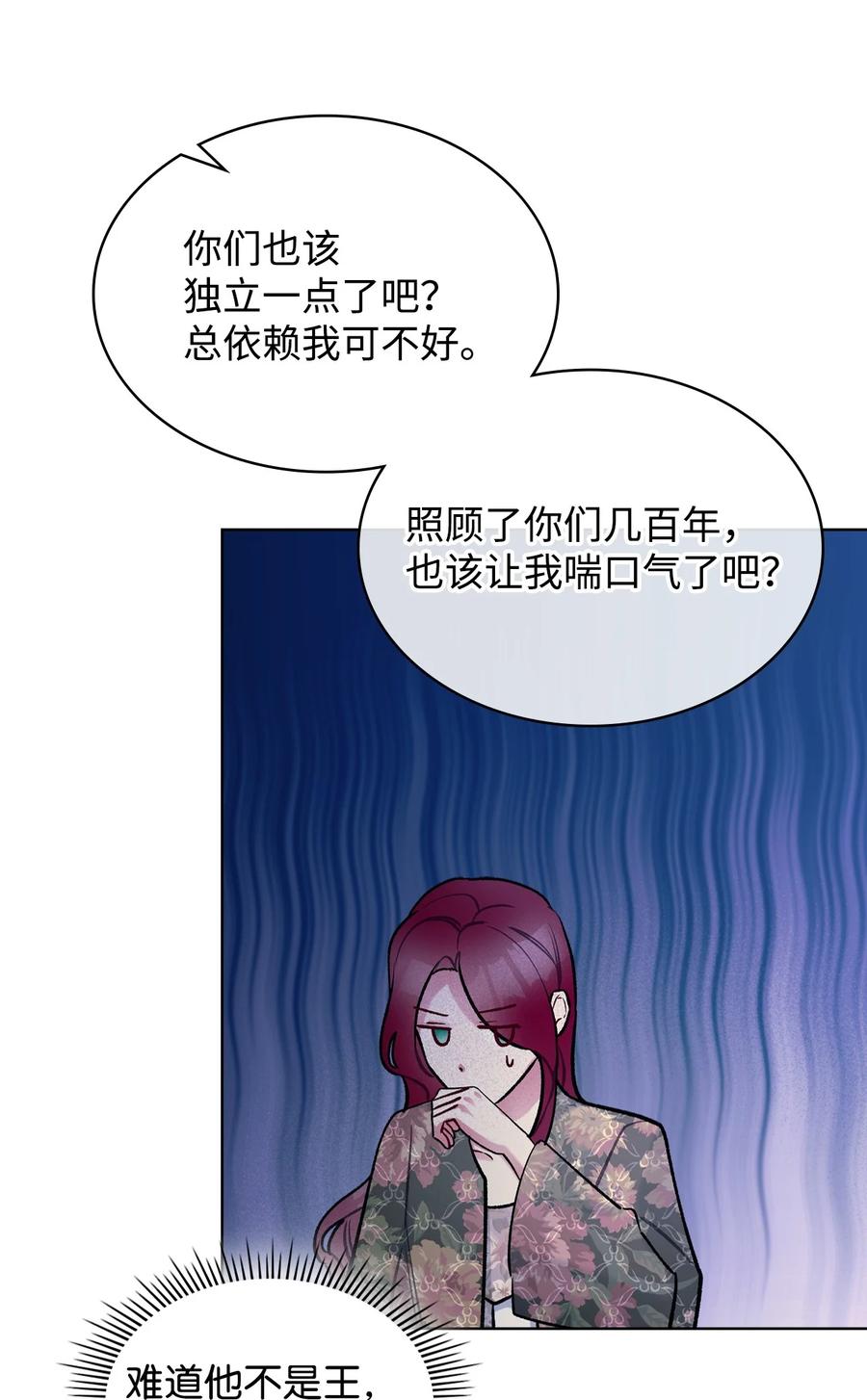 63 巴斯里67