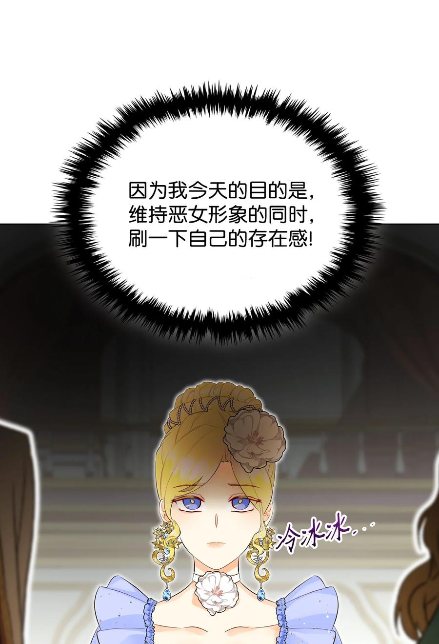 19 绑架7
