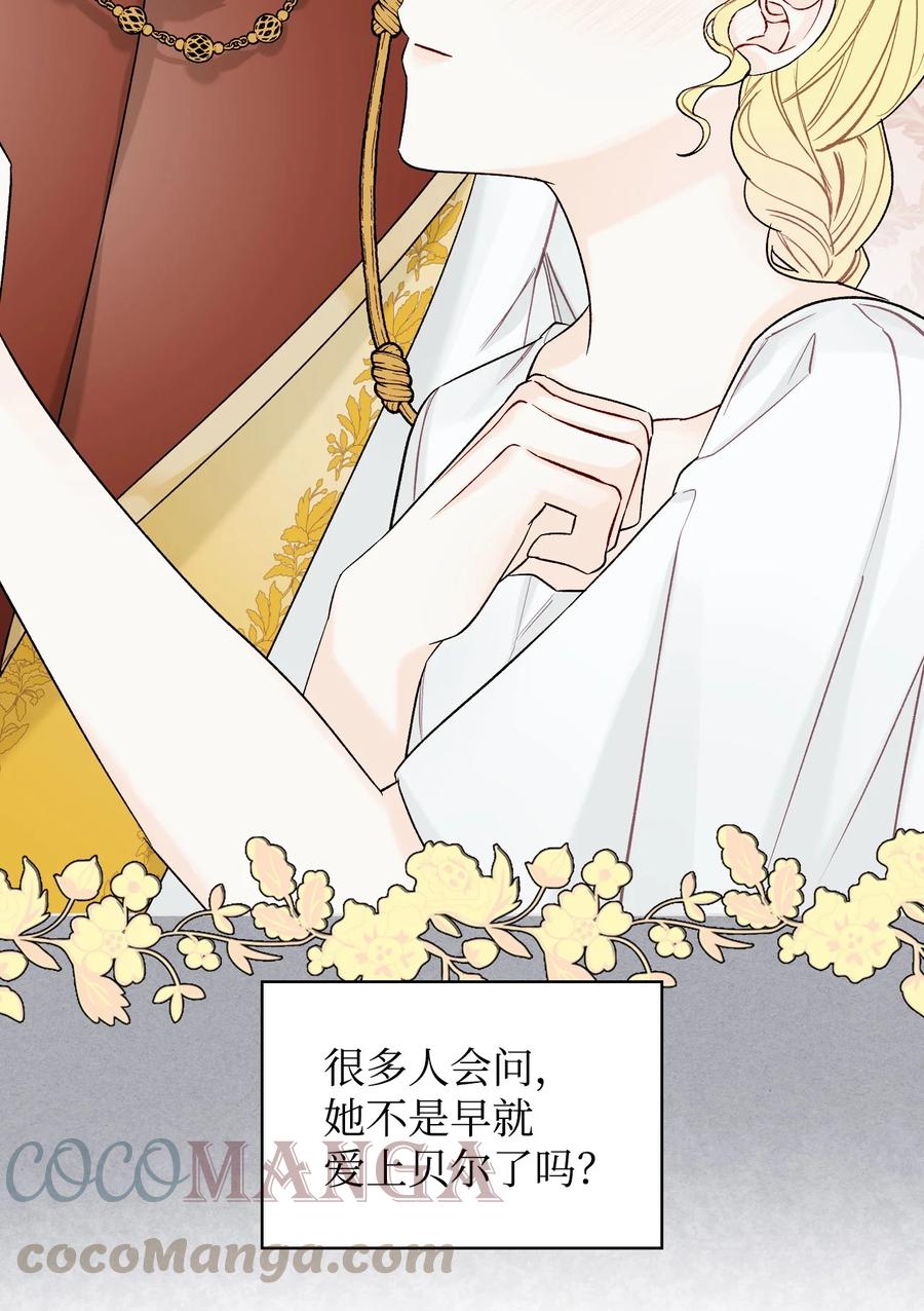 32 竞拍场6
