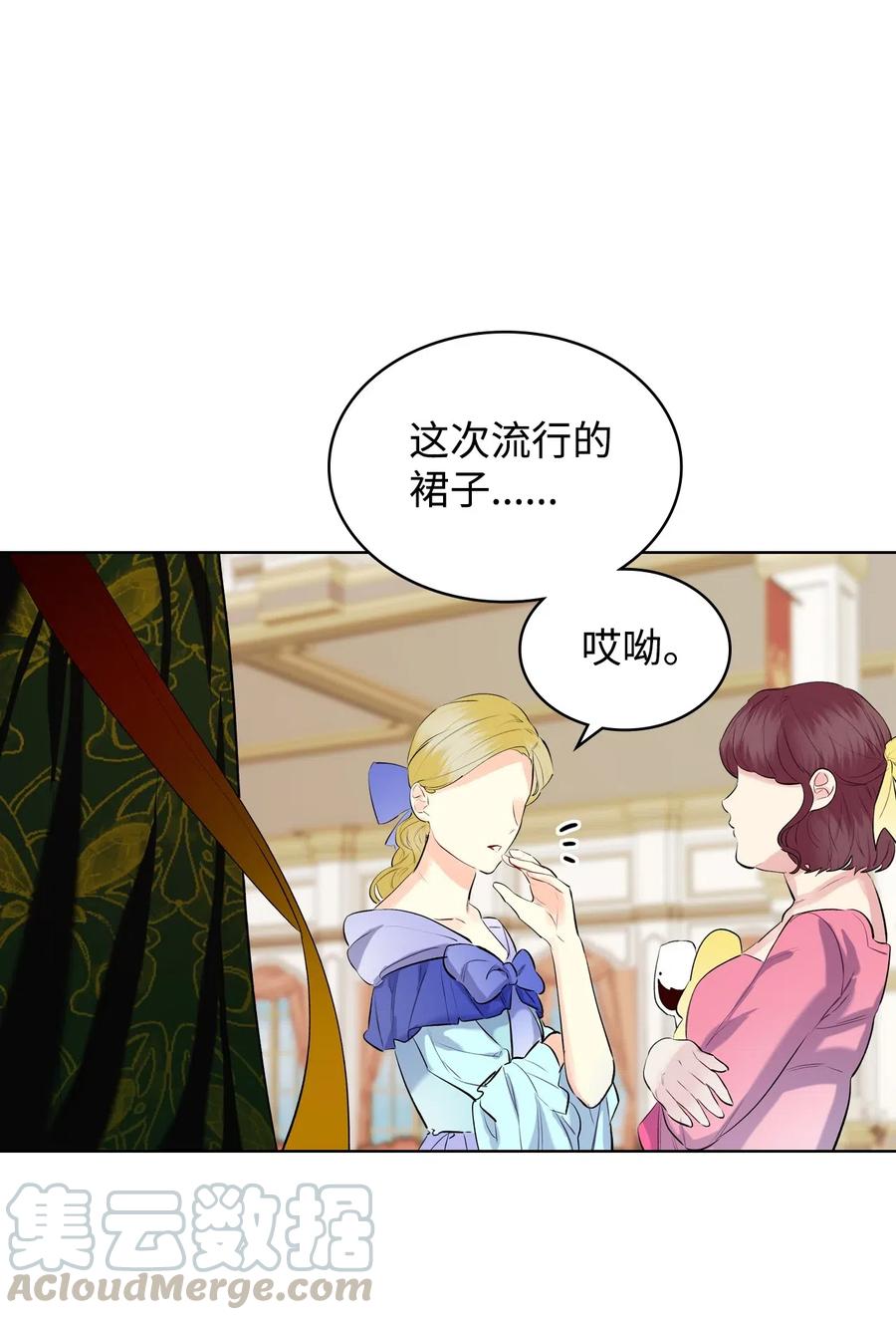 13 舞蹈会33