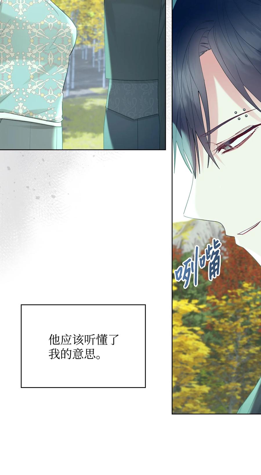 58 坦诚相对19