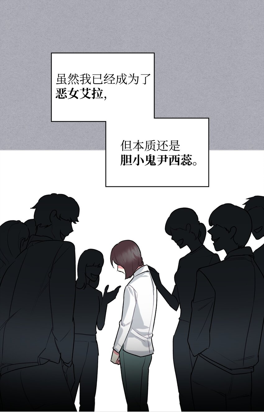 07 第一次29
