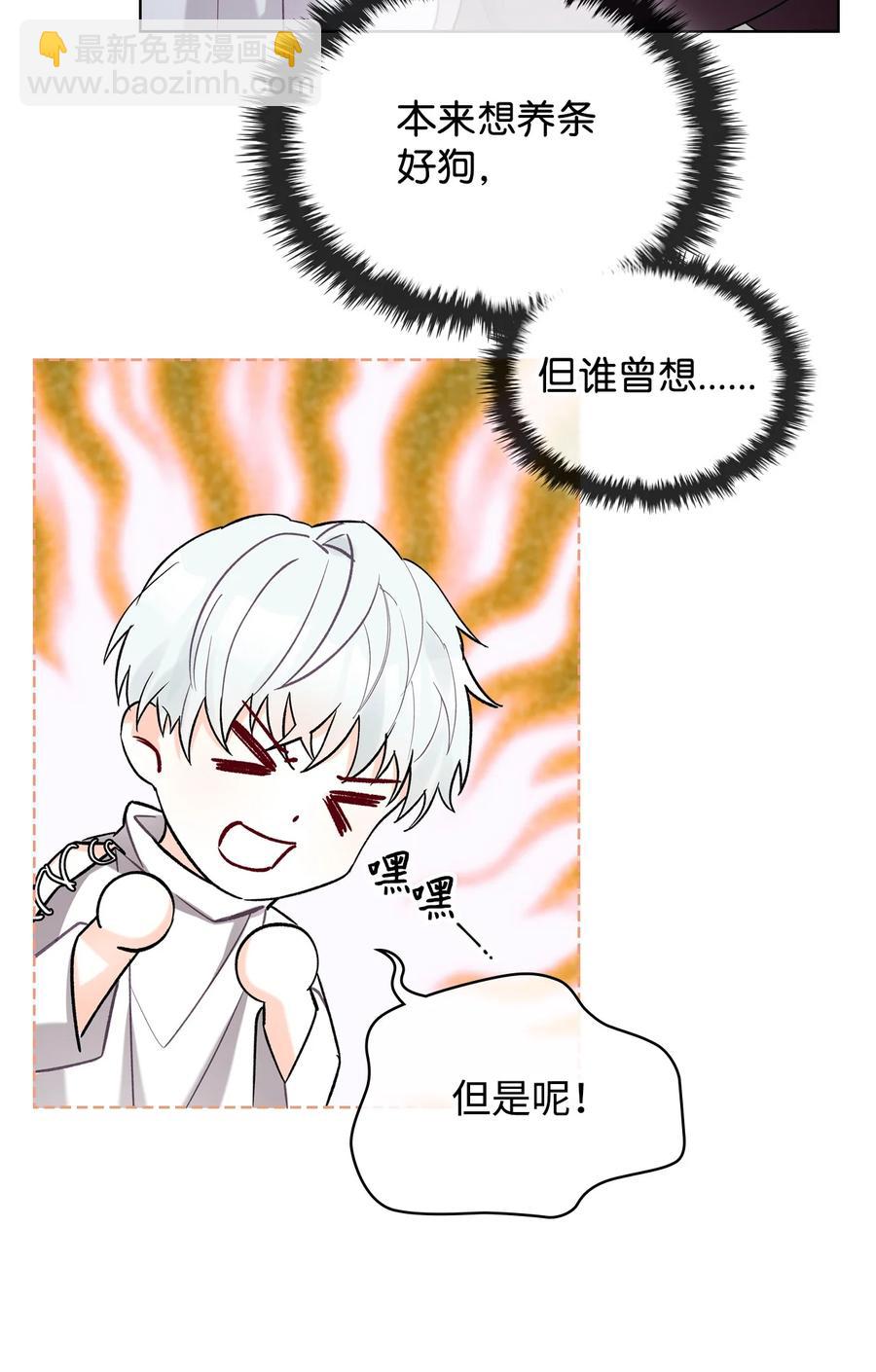 31 部署计划14