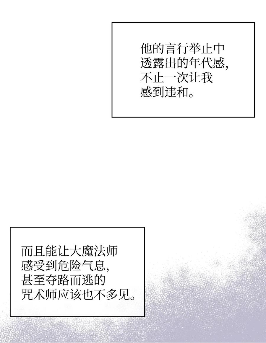 58 坦诚相对5