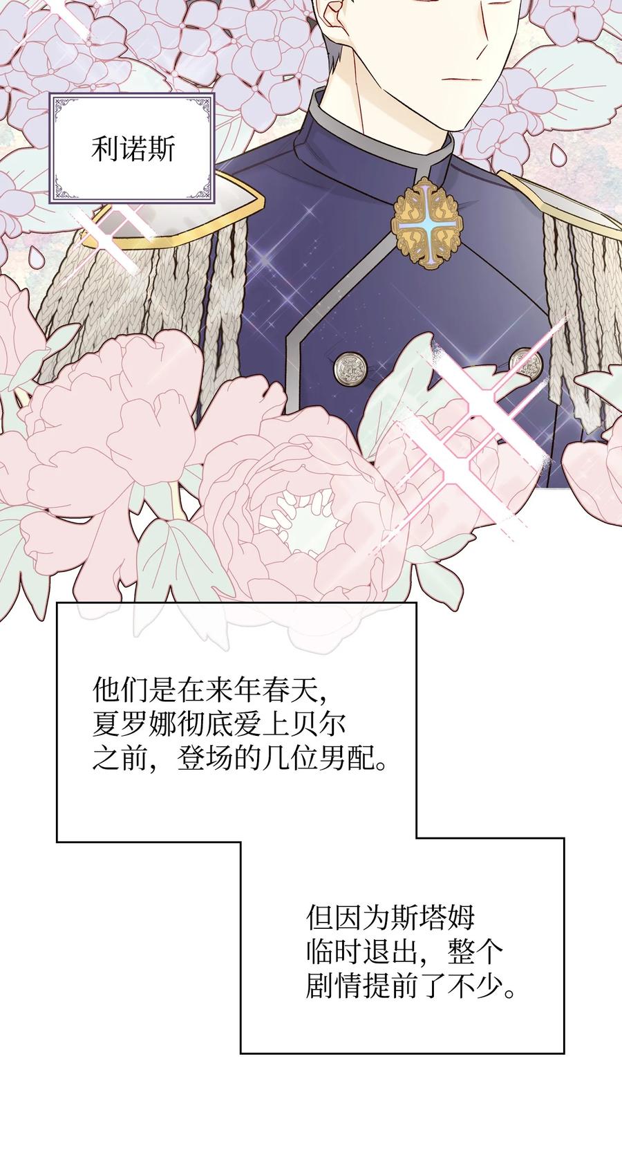 32 竞拍场11
