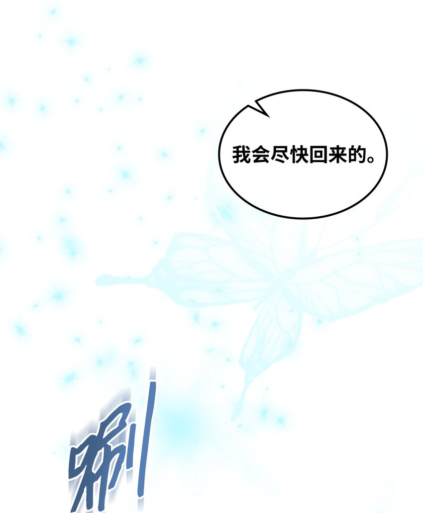71 生死相随37