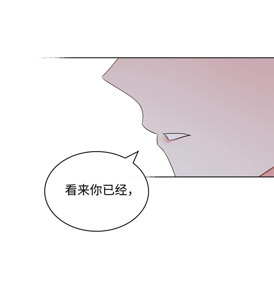 28 怪物41