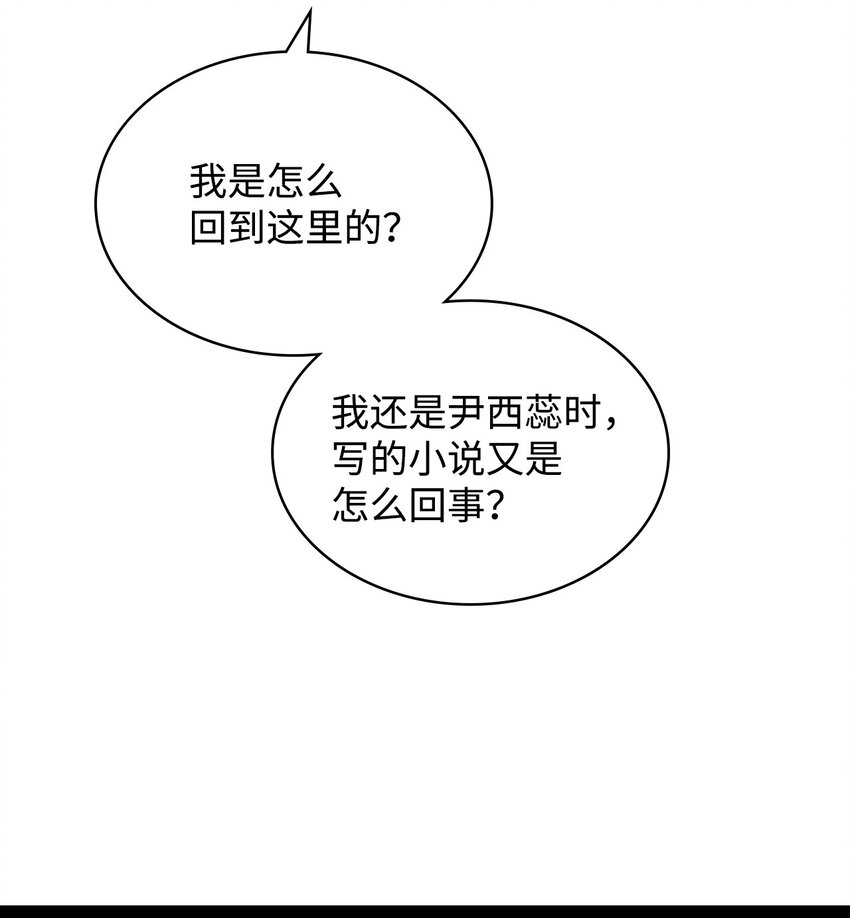 69 不在乎10