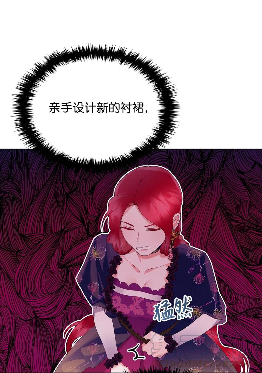 10 可爱的杂草24