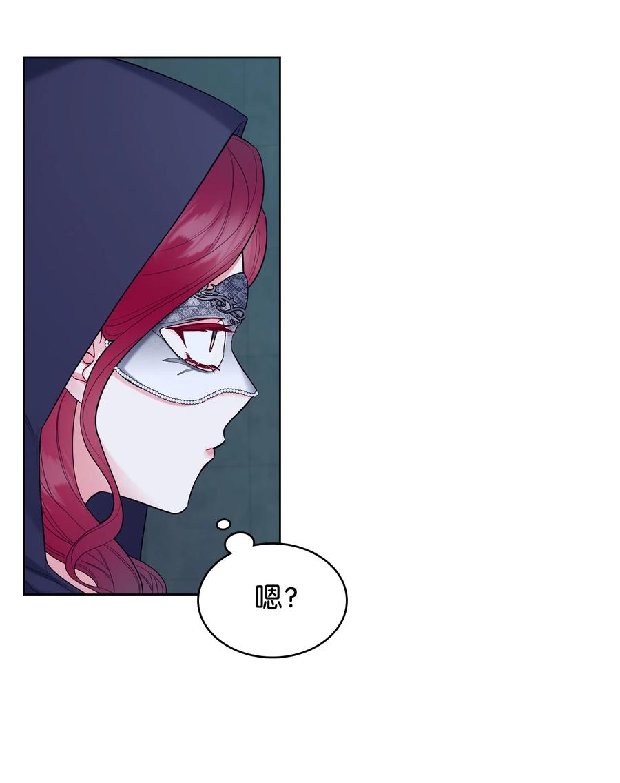 33 施救11