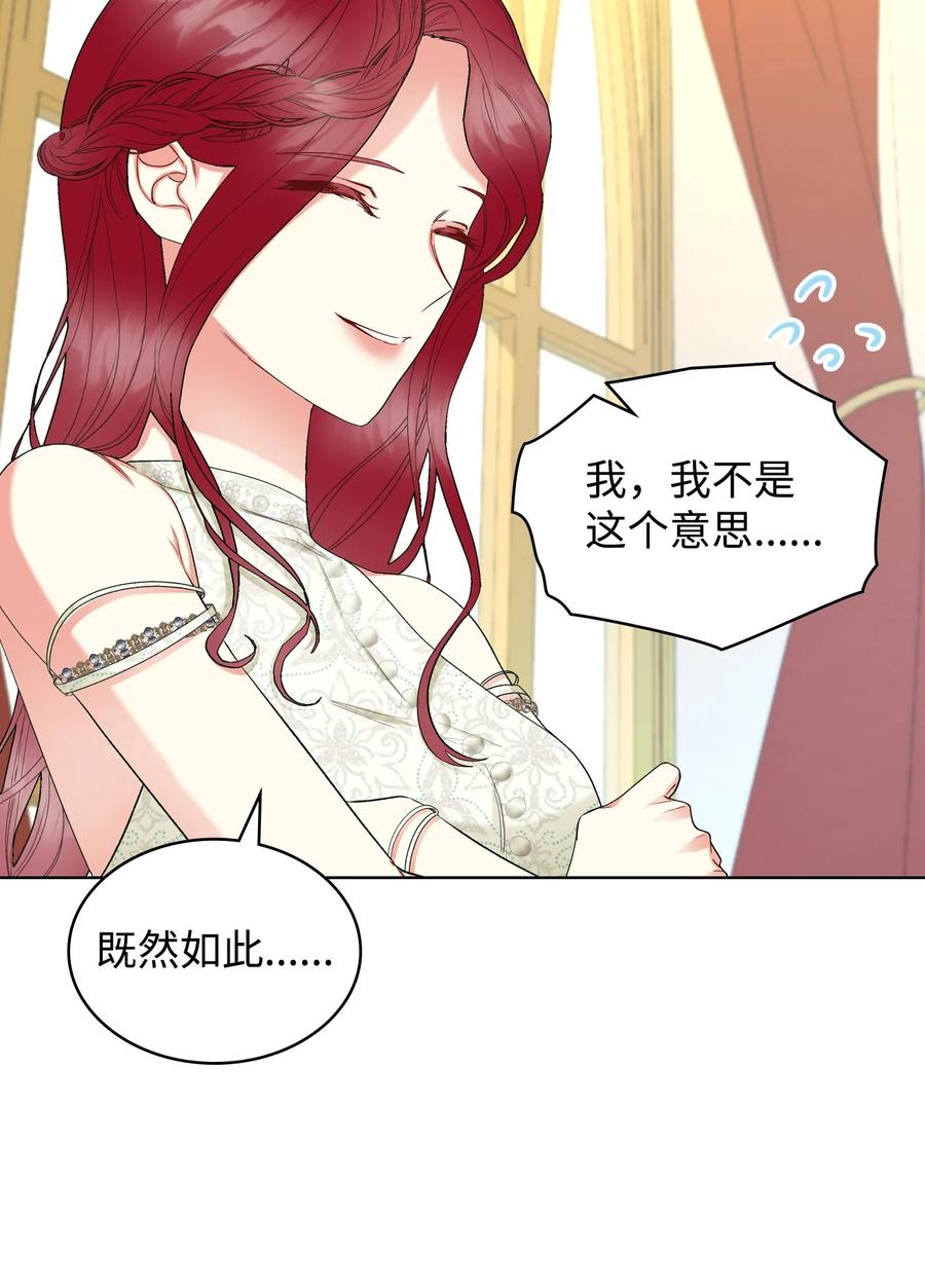 59 片刻的幸福10