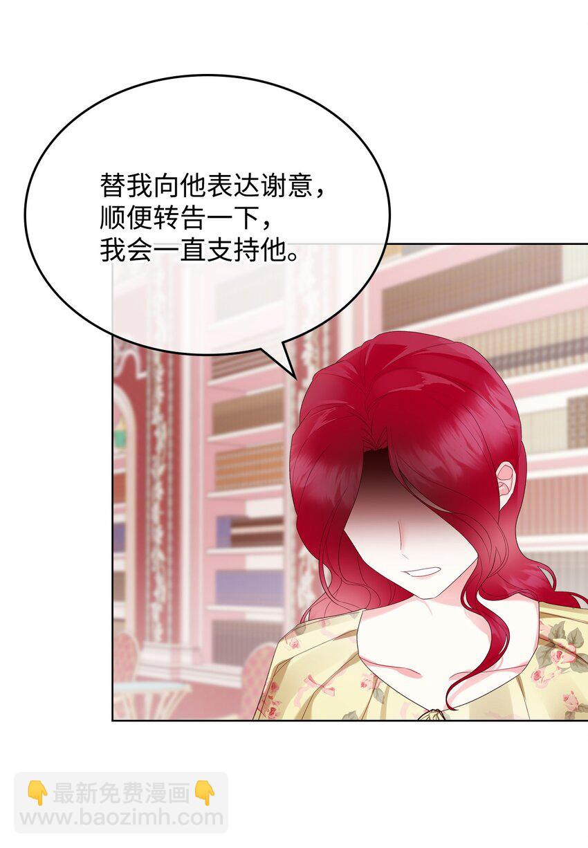 27 惹祸64