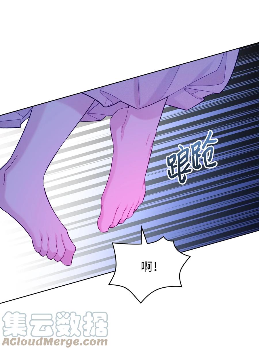 52 暴露心意33