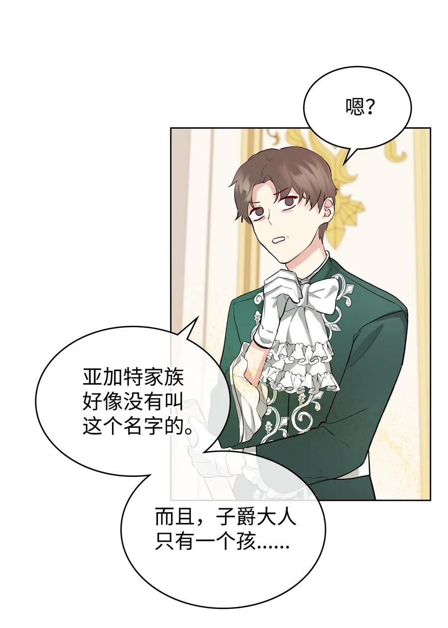 13 舞蹈会4