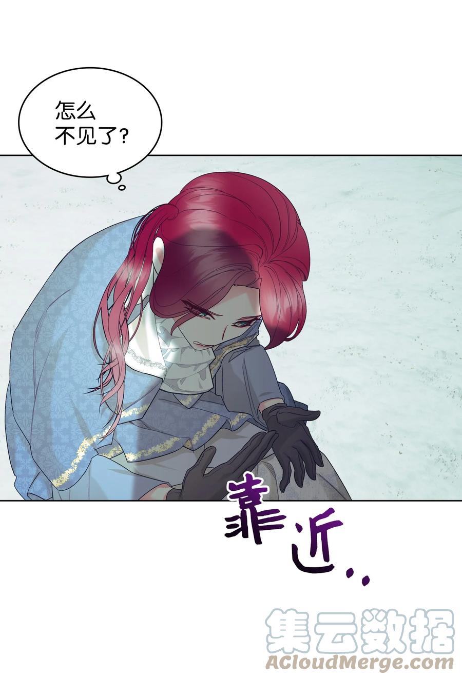 62 陪练69