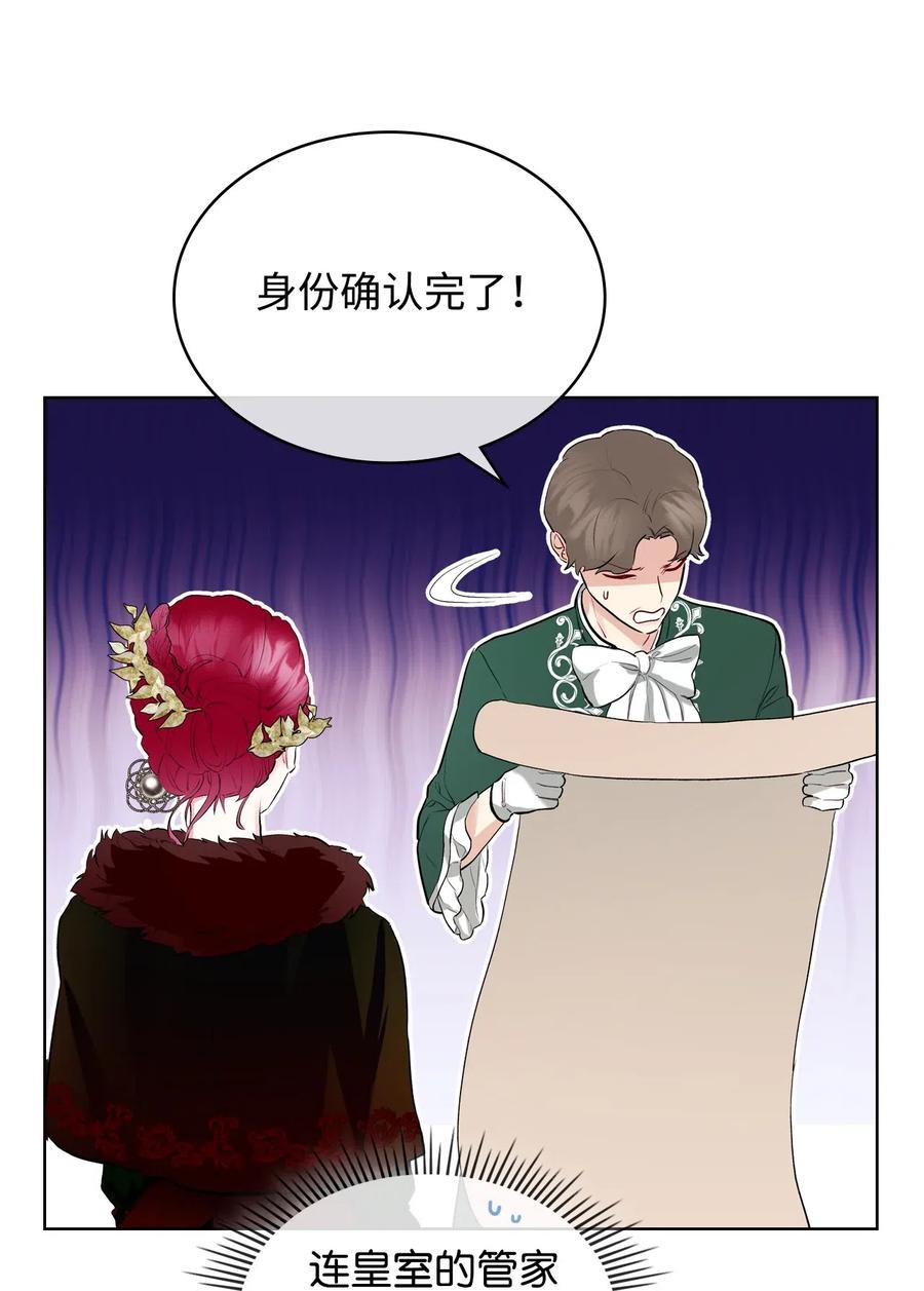 13 舞蹈会2