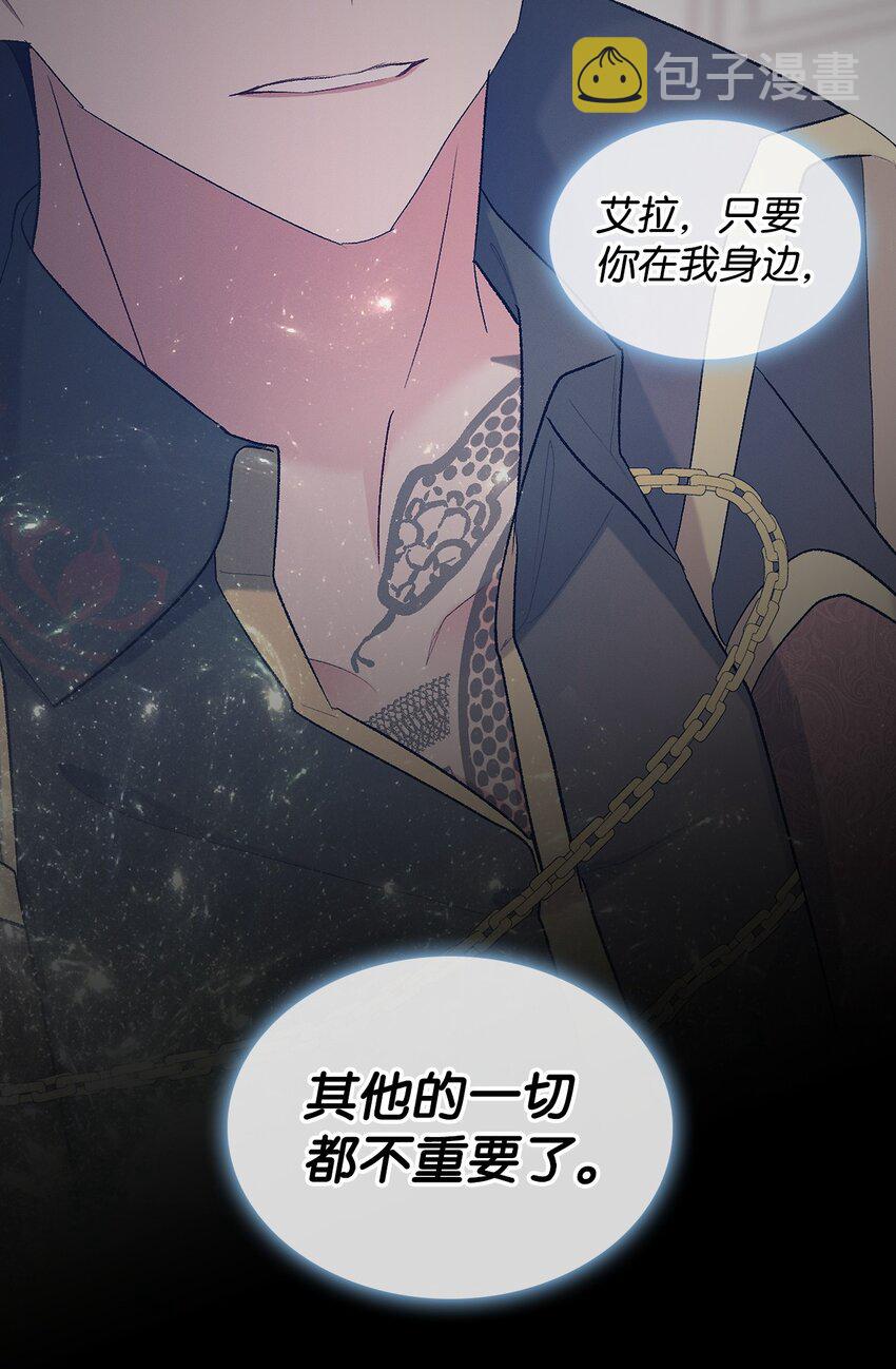 69 不在乎36