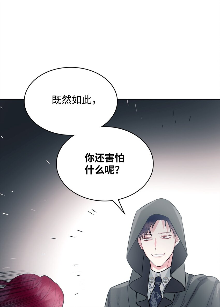 07 第一次36