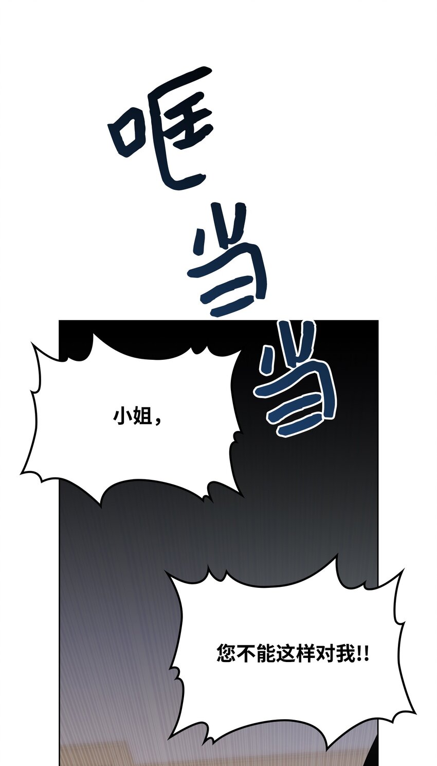 07 第一次64