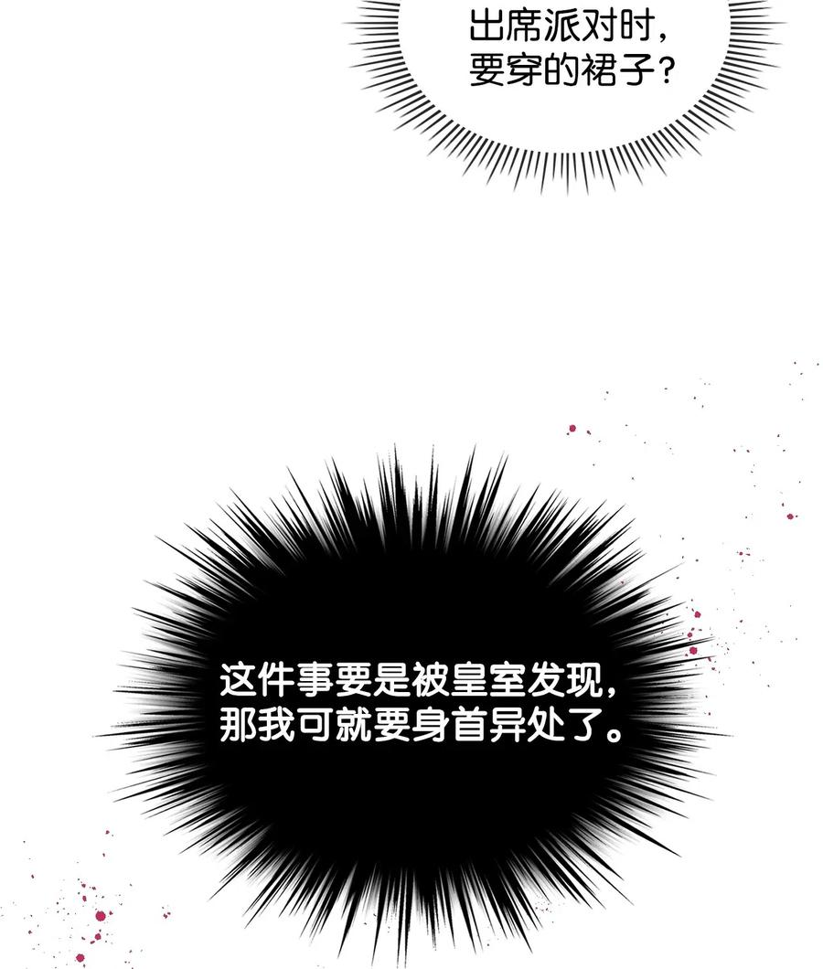 11 小人物5