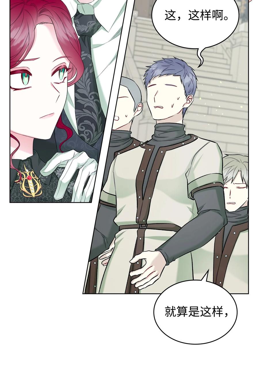 43 存在的价值40