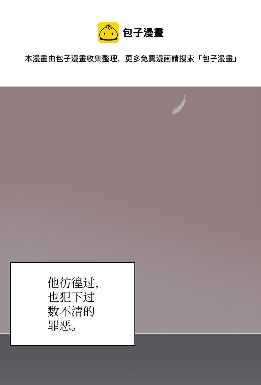 68 愚蠢的神44