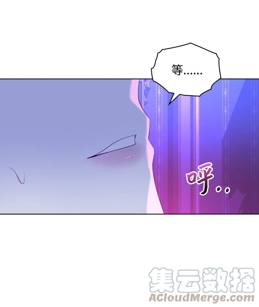 53 初吻57