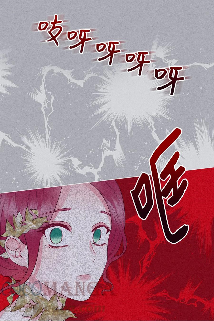 28 怪物63