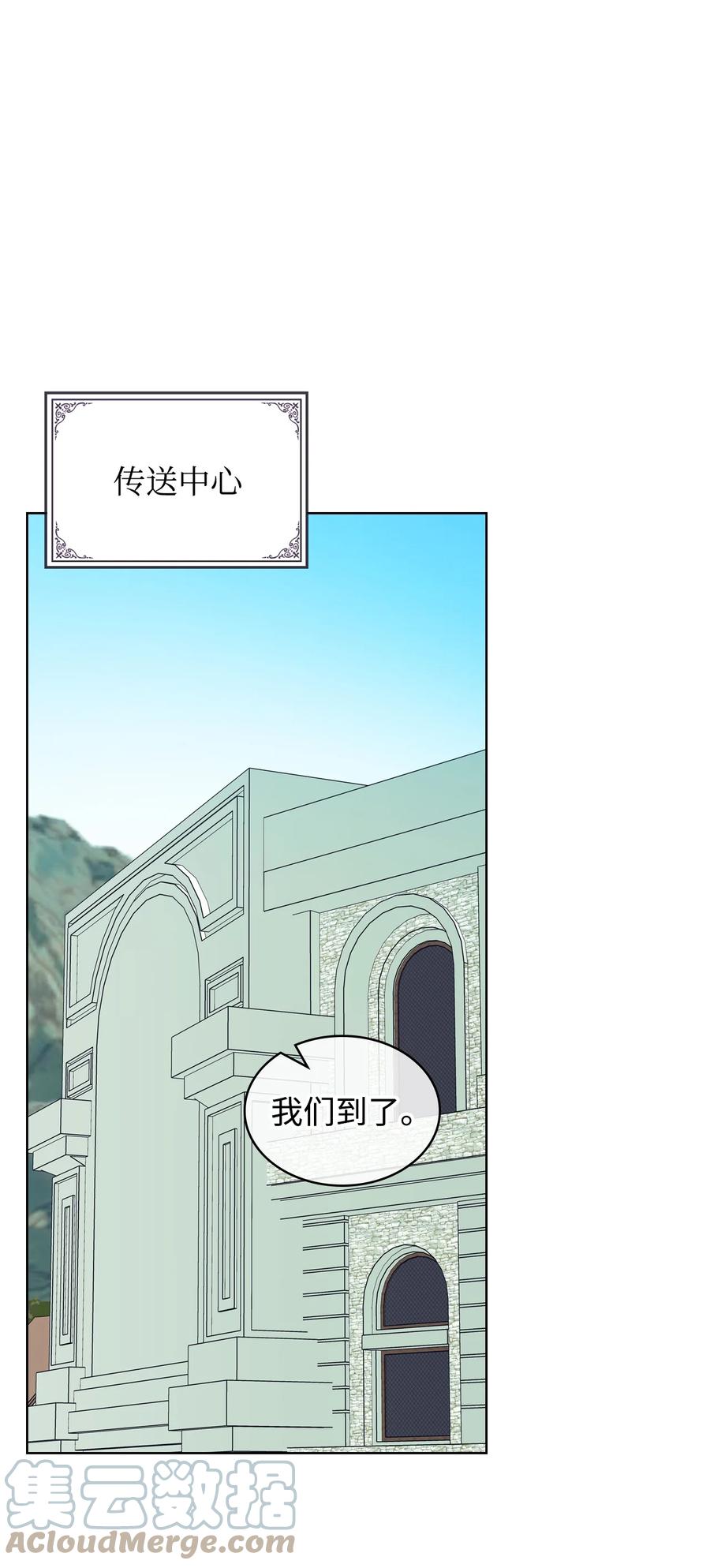 62 陪练57