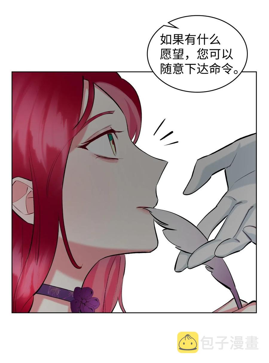 09 抢风头43