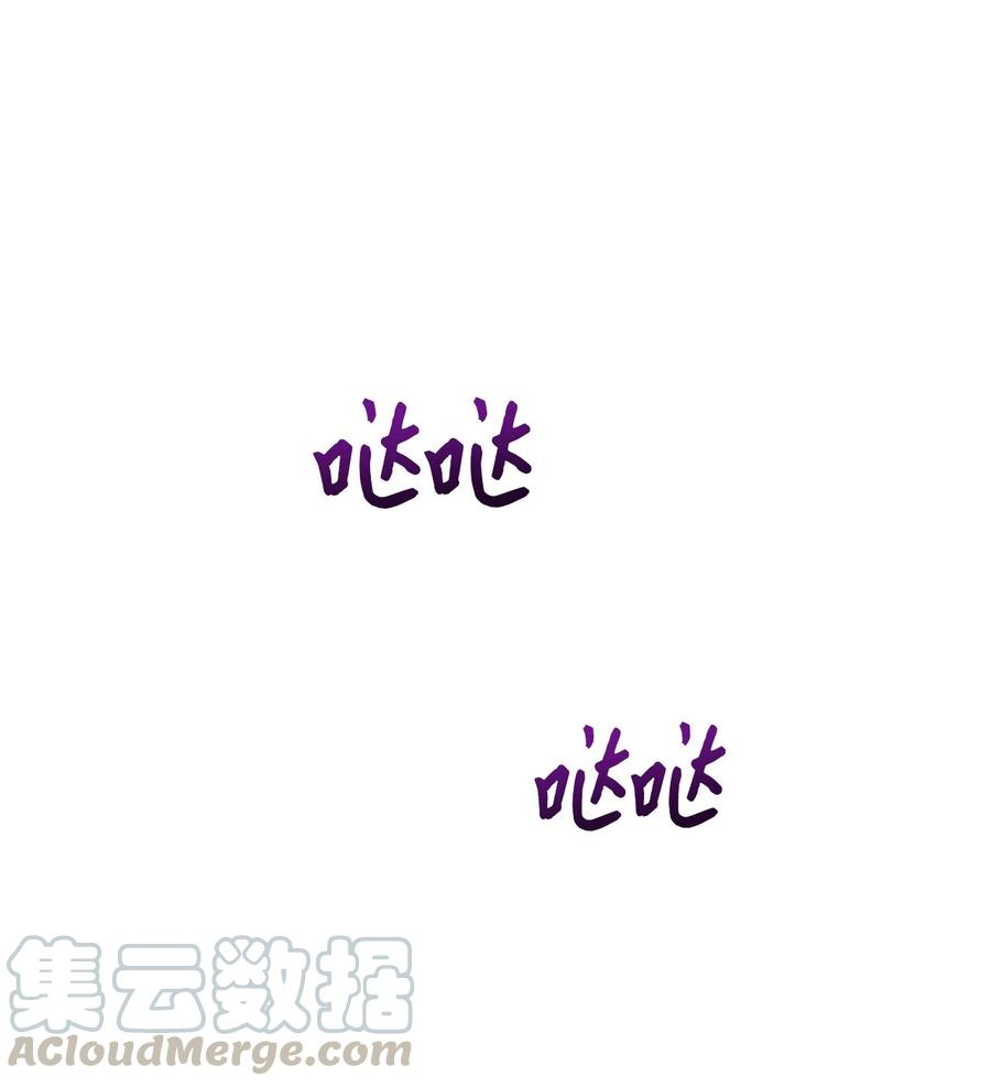 26 不会放过你63