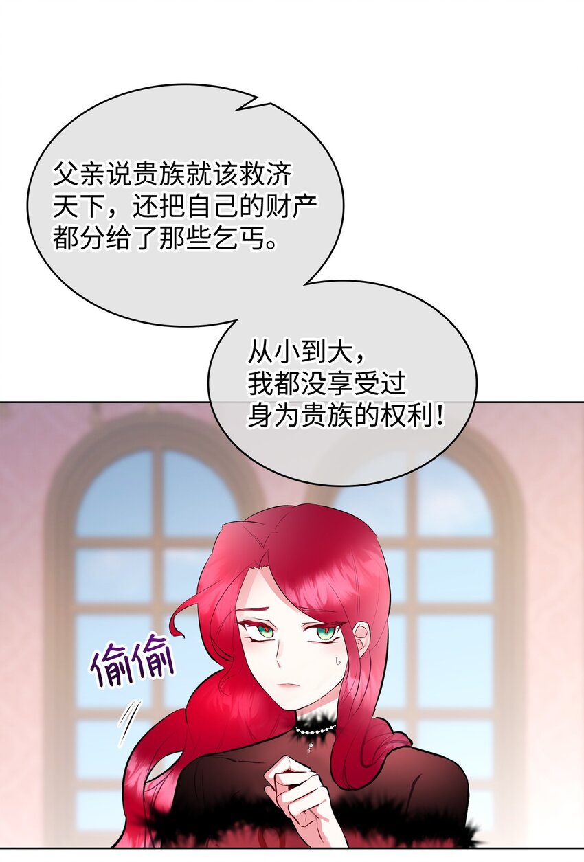 07 第一次9