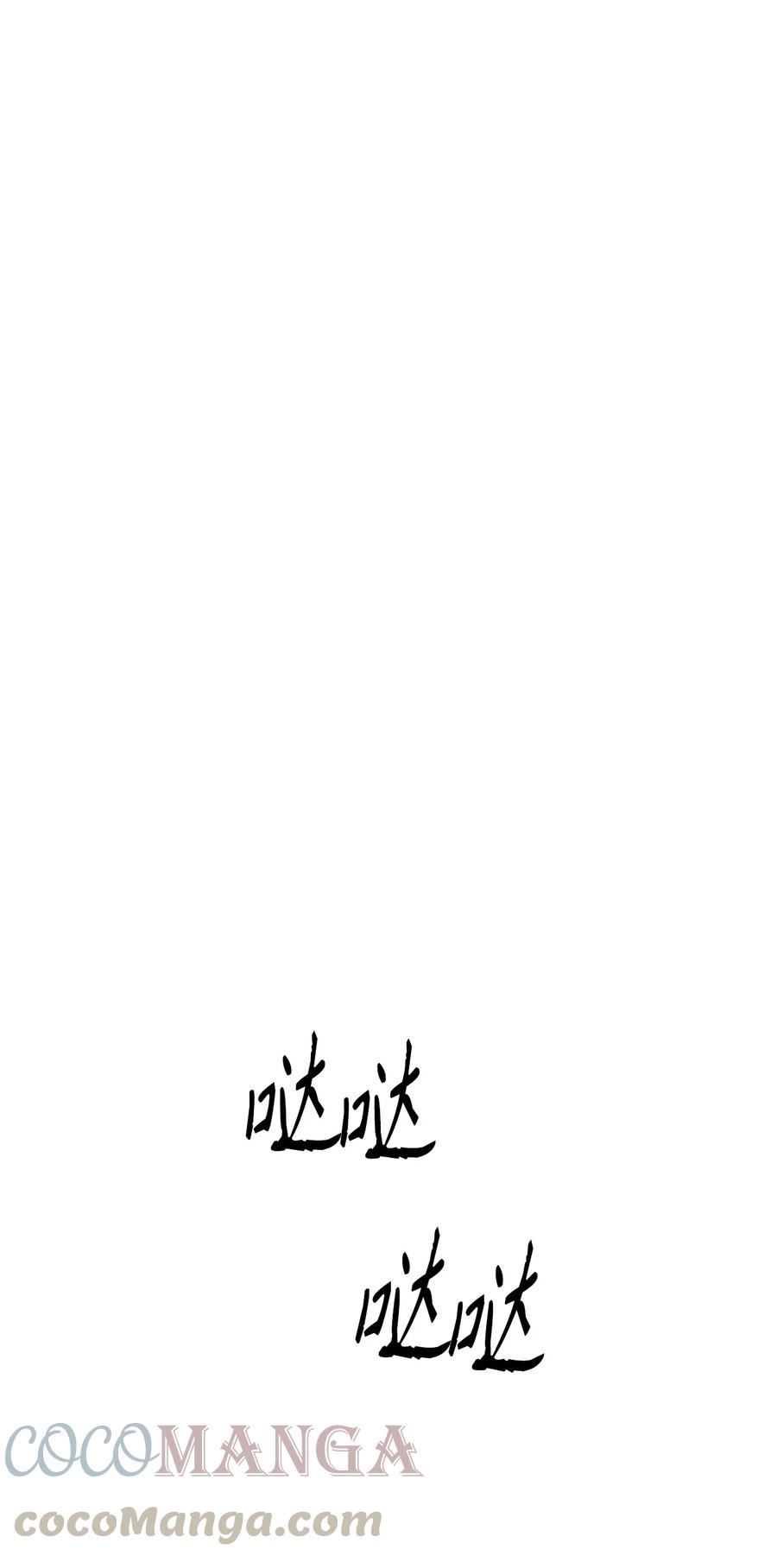 32 竞拍场48