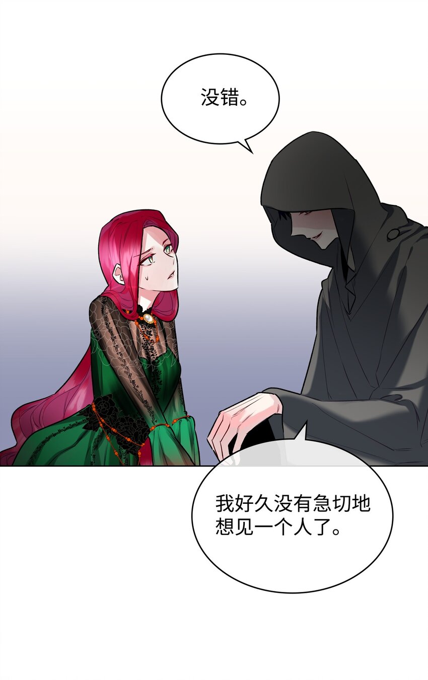 04 所谓的神28