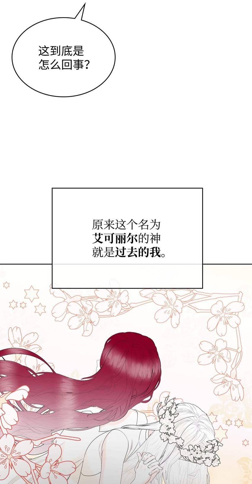 69 不在乎8